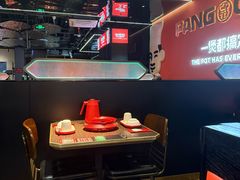 -胖哥俩肉蟹煲(福州仓山爱琴海店)