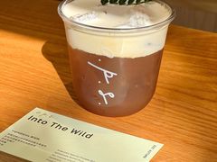 -O.P.S. CAFE