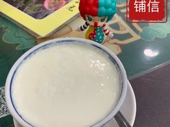 双皮奶-民信老铺(华盖路店)