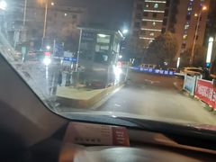-马浜花园