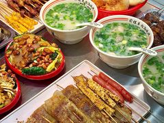 -河南前程·羊肉汤·烧烤(总店)