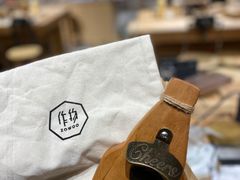 -Ruimu手作(滨安路店)