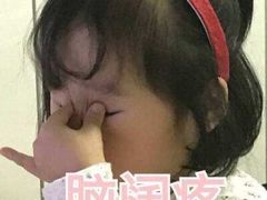 -武汉交通职业学院