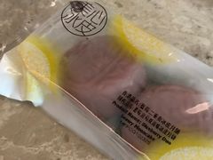 -美心西饼(旺角东站店)