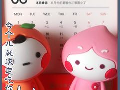 -李氏八大件老菜馆(万宝街店)