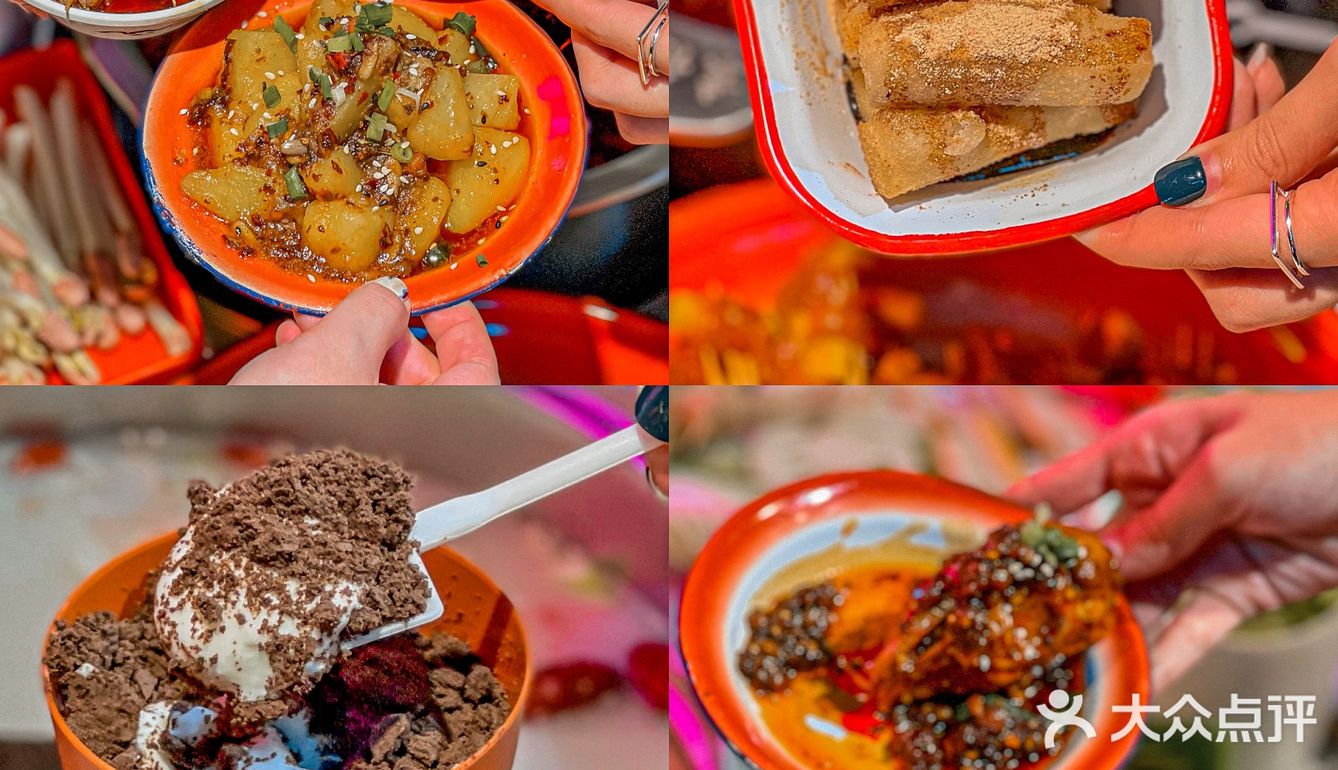 天津美食 | 魔都老牌串串香👏🏻串串低至6毛