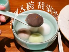 -缸鸭狗(天一广场店)