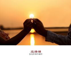 点击看大图 -金海岸婚纱摄影(塘沽店)