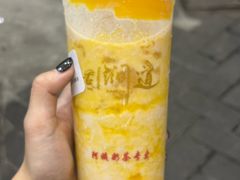 -阿姨奶茶专卖(舌涧道杭州惠民路创始店)