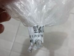 -京泰隆生鲜超市(林后店)