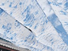 -璞真扎染博物馆