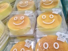 日式芝士蛋糕-面包新语(KKMALL京基店)