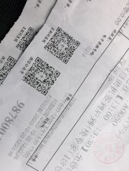 -复旦大学附属妇产科医院(杨浦院区)