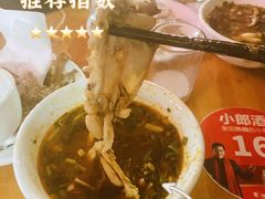 -金海椒罐罐鲢鱼(东方桂苑店)