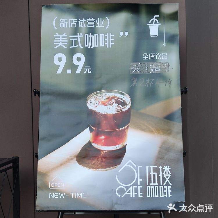 闹中取静的惬意小馆✨