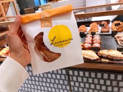 可颂-Luneurs(幸福里店)