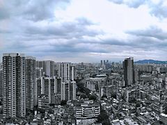 -醉贤居