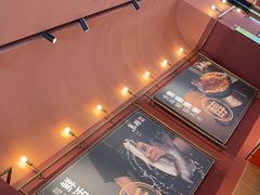 -鱼酷活鱼烤鱼(静安大融城店)