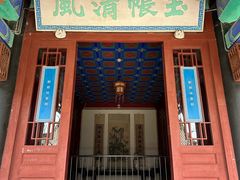 -金州副都统衙门博物馆