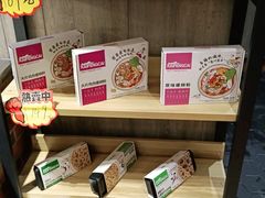 零售区-肯德基(坑梓店)