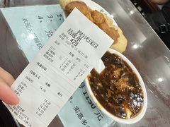 -护国寺小吃(左家庄店)