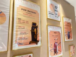 -丽都整形美容医院·全国连锁旗舰店