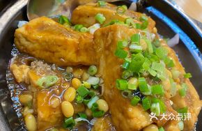 Guangdong Tofu Stew