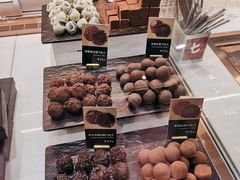 -Awfully Chocolate(环球港店)