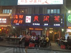 -重庆欧达人力资源管理有限公司