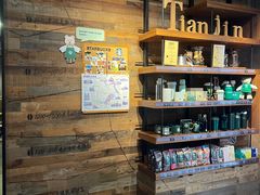 -星巴克(天津五大道店)