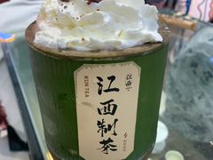 -KUNCHA鲲茶·江西制茶(铜锣湾店)