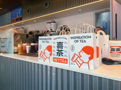 -喜茶(北京五棵松华熙店)