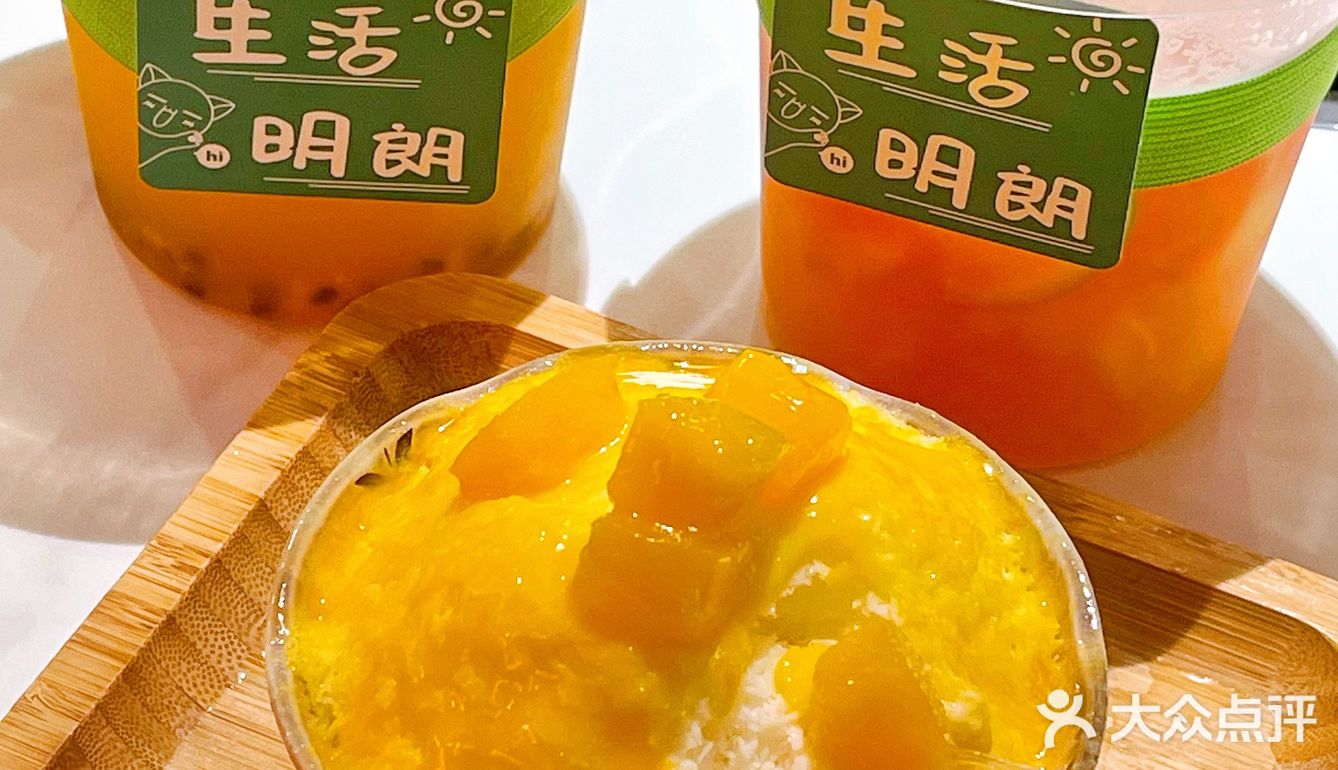 沈阳探店｜健康美味的老字号火锅🍲美津火锅
