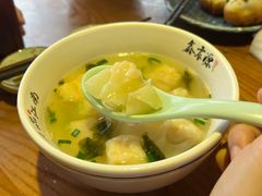 -鑫震源·苏式大虾生煎(山塘街店)