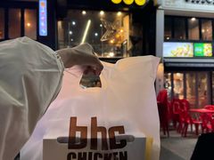 -BHC炸鸡(明洞总店)