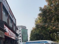 -一记洛阳菜·糖醋小排·水席(十字街店)