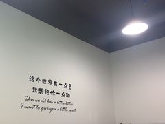 -黄记潮汕甜汤(贝底田坊店)