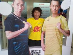 -中地华冠羽毛球俱乐部