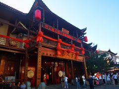 -巴人堂(女儿城店)