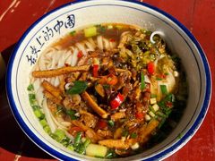 -虎子面粉馆(五一东村店)