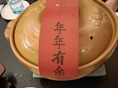 -羡餐厅·杭帮菜·淳菜(千岛湖自由洲际殿店)
