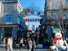 -北京前门大栅栏