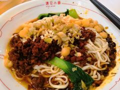 -遇见小面(凯德广场店)