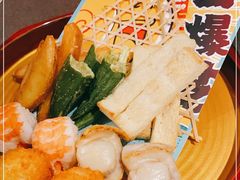 -御前十七(北京路天河城店)
