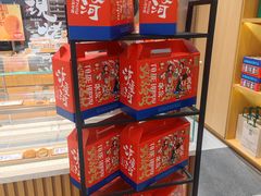 -泸溪河桃酥(湖滨银泰in77店)