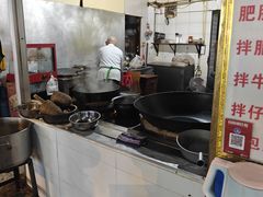 -甘记肥肠粉(马鞍北路店)