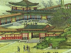-青龙湖公园