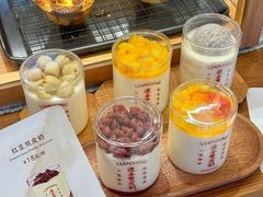 -连杏双皮奶(长沙国金店)