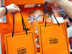-KUMO KUMO甜品·冰淇淋(深圳壹方城店)