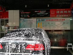 -跃通XPEL超级旗舰店(浦东店)